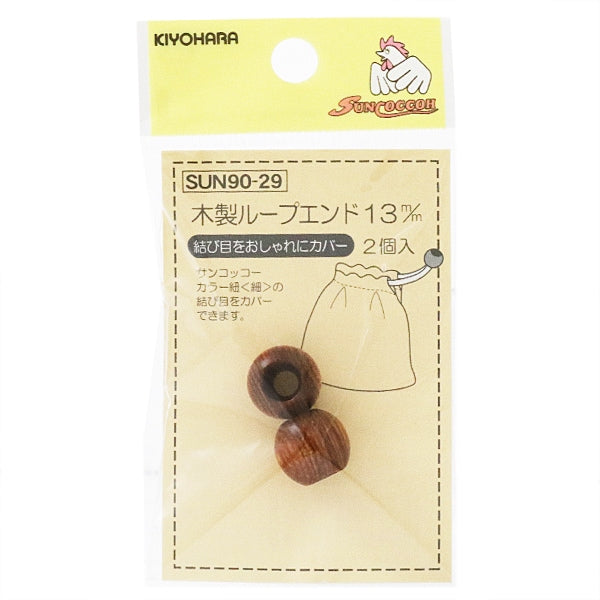 Pièces d'artisanat "SUN90-29 Boucle en bois extrémité 13 mm" KIYOHARA