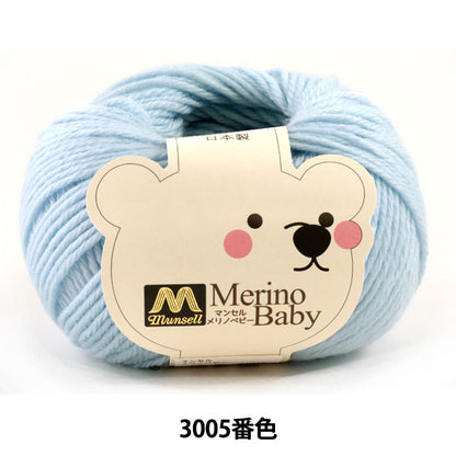 嬰兒羊毛“ Mansel Merino Baby Natsuta 3005” Mansell Mansel