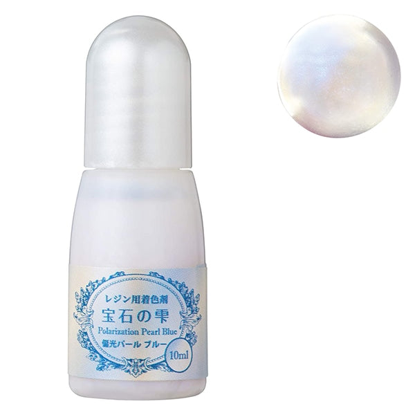 Colorant dédié en résine "Jeweld Drops Polarise Pearl Blue" Padico Pajiko