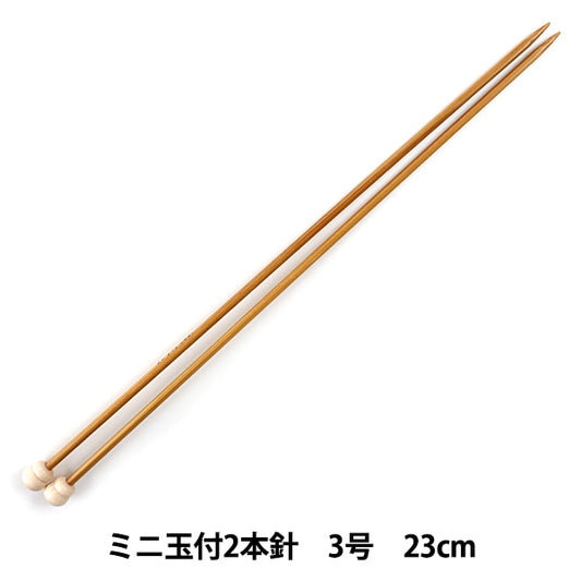 뜨개질 바늘 "하드 대나무뜨개질 바늘 미니 볼 23cm 3 "Mansell Mansel과 2 바늘