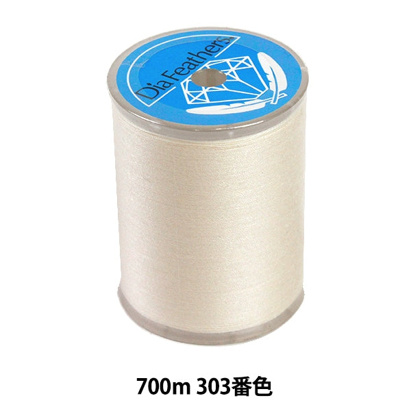 Швейная машина пряжа "Diichafesser Span Missin Thread Normal Local #60 700M 303 Color" Daikokusha