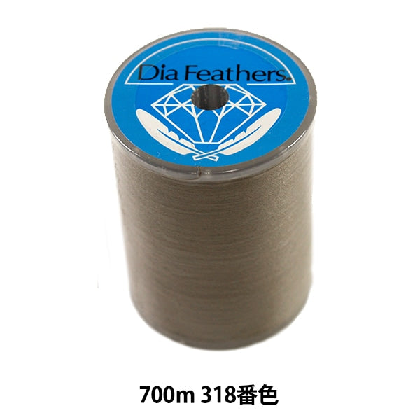 Sewing machine thread "Diarfther SpanSewing machine thread Ordinary local #60 700m 318 color] Daikoku Silk