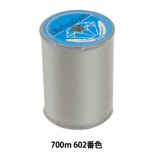 Sewing machine thread "Diarfther SpanSewing machine thread Ordinary local #60 700m 602 color] Daikoku Silk