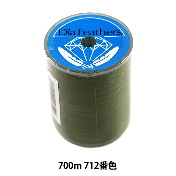 Couse Machine Yarn "Diicha Feather Span -sewingin Fil pour les régions ordinaires # 60 700M 712" Fil Daikoku