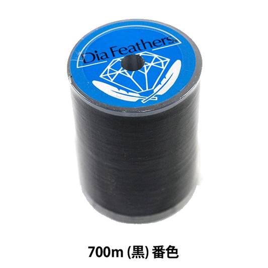 Couse Machine Yarn "Diicha Feather Span -sewingin Fil pour les régions locales ordinaires # 60 700m 992 (noir) Numéro" Daikoku Fil