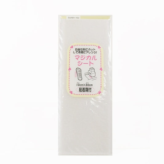 Velcro "White with Magical Seat adhesive" KIYOHARA