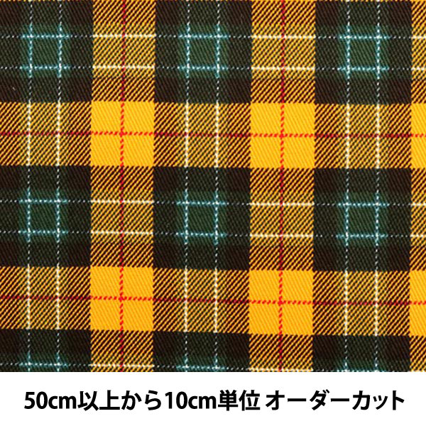 [De la quantité 5] Tissu "Twill Check Print (jaune)"