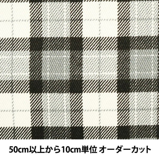 [Из количества 5] Ткань "Twill Check Print (White X Grey)"