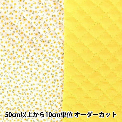 [De la quantité 5] Tissu "River Quilting (petite fleur) jaune"