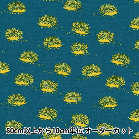 [From quantity 5] Fabric "Kippis (Kippis) SheetingFabric Hari Mizumi B KPS-27B]