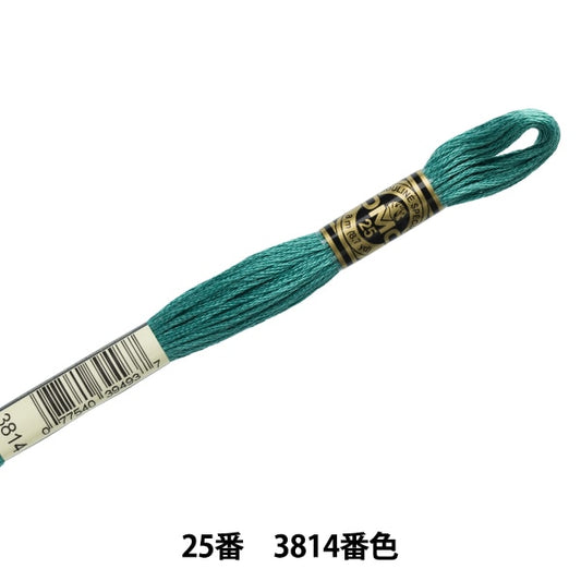 绣花线“ DMC 25绣花线3814”