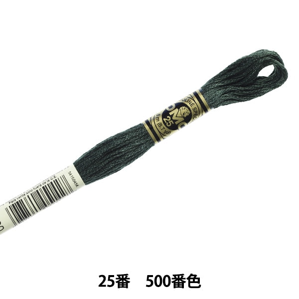 绣花线“ DMC No. 25刺绣线500th颜色” DMC Dewhm Sea