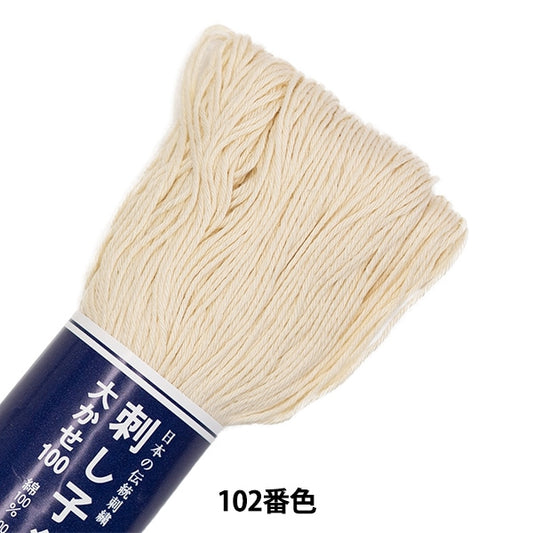 Embroidery thread "SashikoThread size 100 102 color (single color)] Olympus