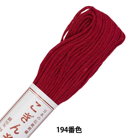 Embroidery thread "Kogin thread 194 color" Olympus