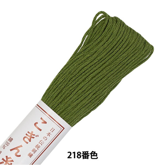 Embroidery thread "Kogin thread 218 color" Olympus