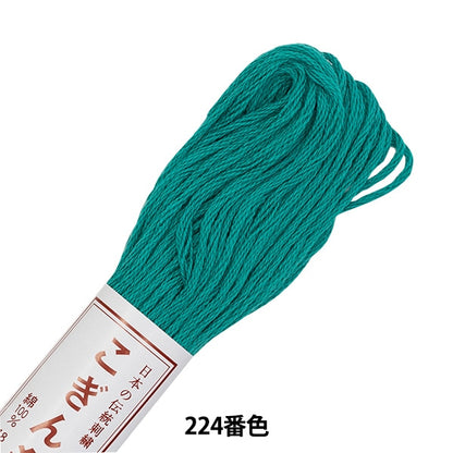 Embroidery thread "Kogin thread 224 color" Olympus