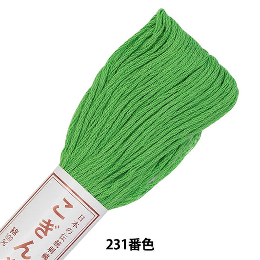 Embroidery thread "Kogin thread 231 color" Olympus