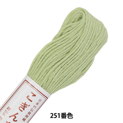 Fil de broderie "Kogin Thread 251 Color" Olympus Olim Pass