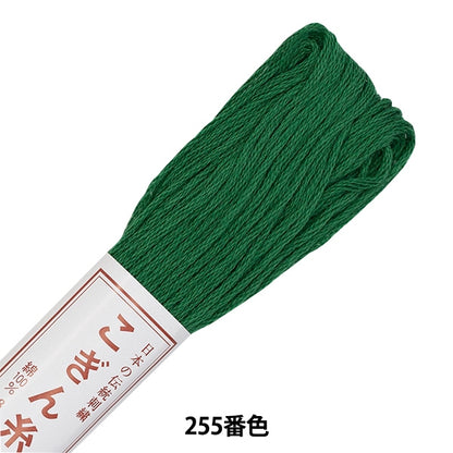 Embroidery thread "Kogin thread 255 color" Olympus