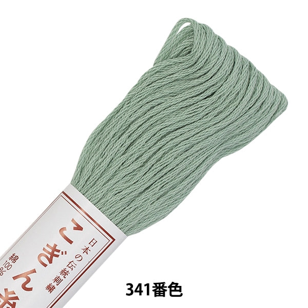 Embroidery thread "Kogin thread 341 color" Olympus