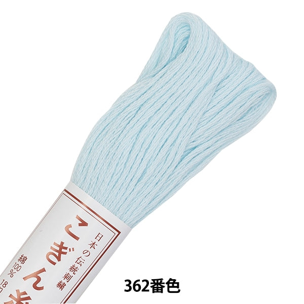 Embroidery thread "Kogin thread 362 color" Olympus