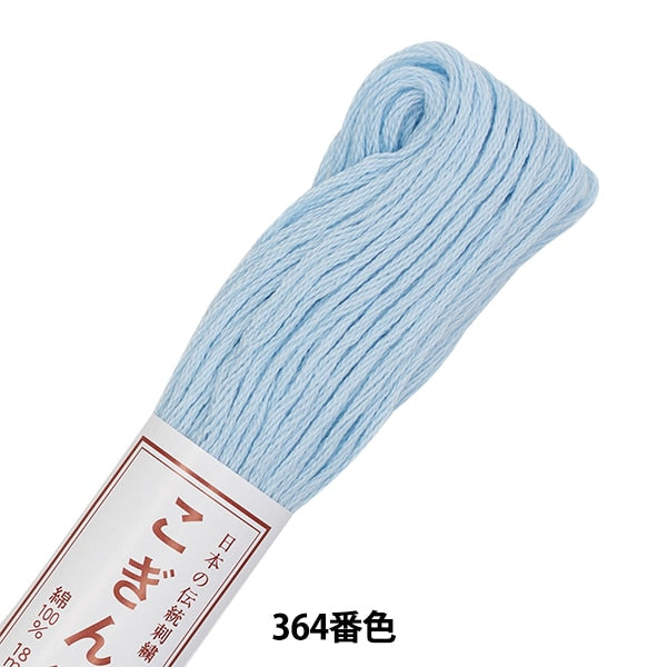 Embroidery thread "Kogin thread 364 color" Olympus