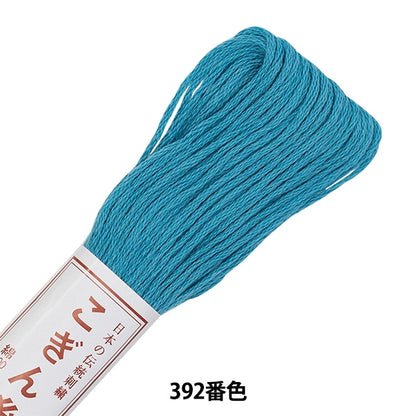 Embroidery thread "Kogin thread 392 color" Olympus