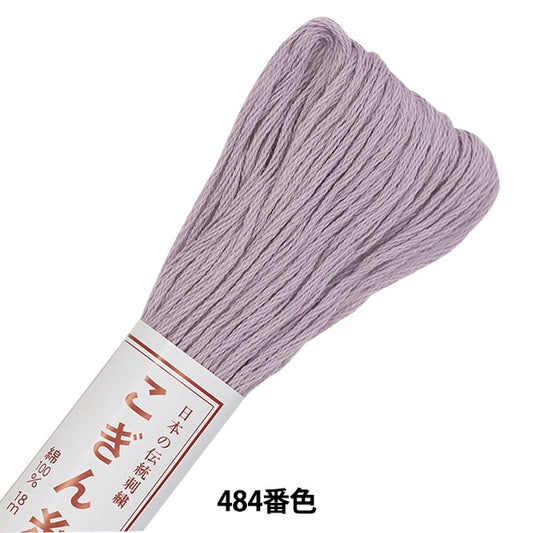 Embroidery thread "Kogin thread 484 color" Olympus