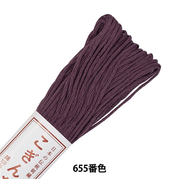 Embroidery thread "Kogin thread 655 color" Olympus