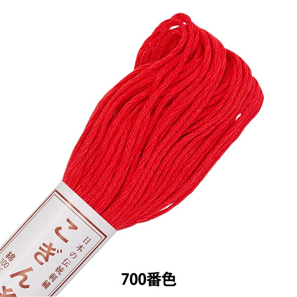 Fil de broderie "Kogin Thread 700th Color" Olympus Olimpass