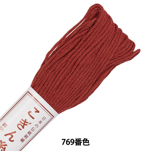 Embroidery thread "Kogin thread 769 color" Olympus