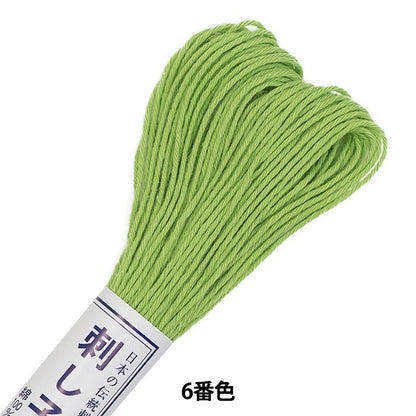 Embroidery thread "SashikoThread 6th color (single color)] Olympus