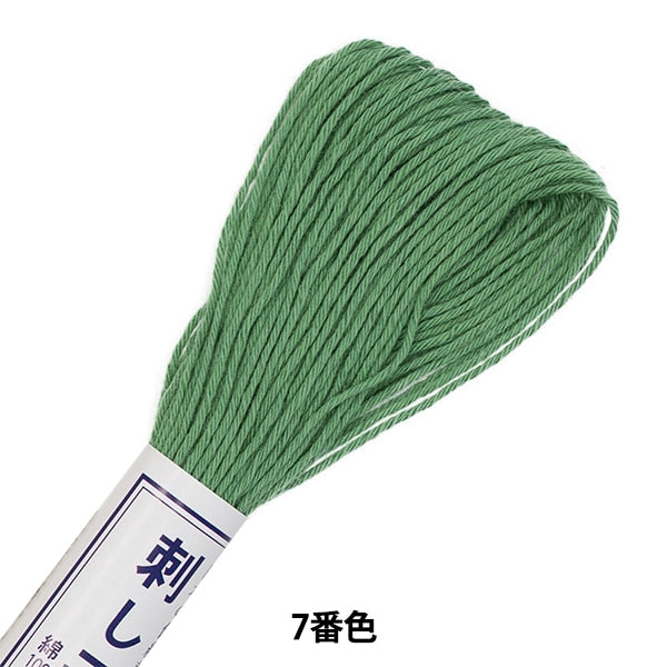 Embroidery thread "SashikoThread 7th color (single color)] Olympus