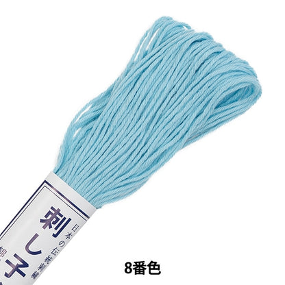 Hilo de bordado "Sashiko Yarn 8th Color (Single Color)" Olympus Olim Pass