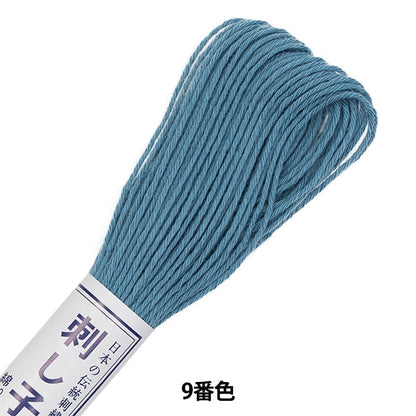 Hilo de bordado "Sashiko Yarn 9th Color (Single Color)" Olympus Olim Pass