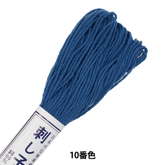 Embroidery thread "SashikoThread 10 (single color)] Olympus