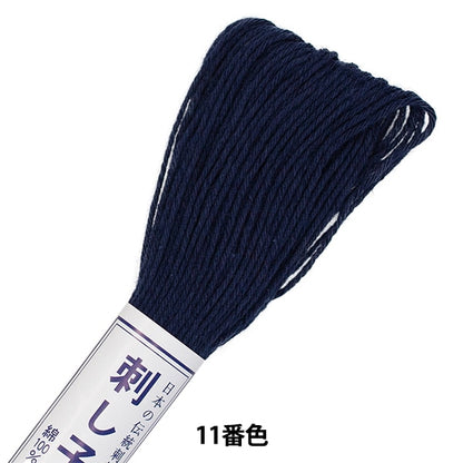 刺绣线“ sashiko thread 11th颜色（单颜色）” Olympus Olim Pass