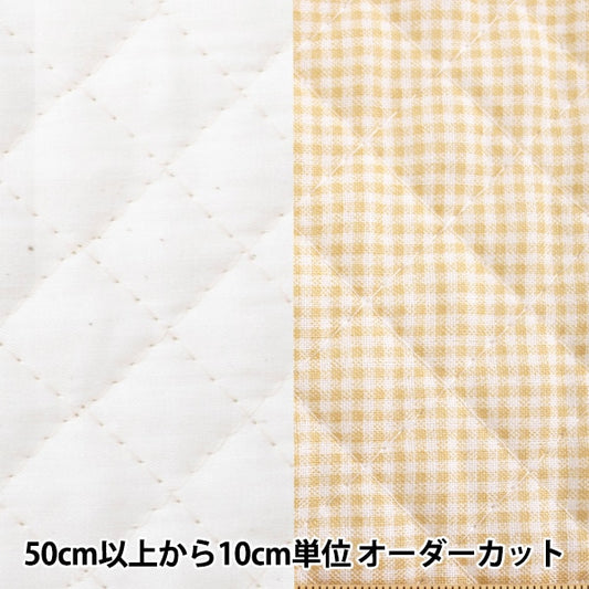 [Aus Menge 5] Stoff "Flussquilt (Scheck) 01 aus -White"