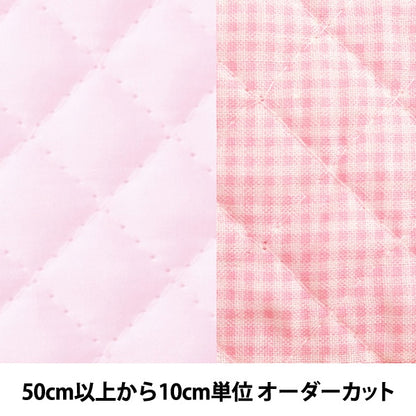 [수량 5에서] 천・원단 "Rebar Quilting (체크) 02 Light Pink"