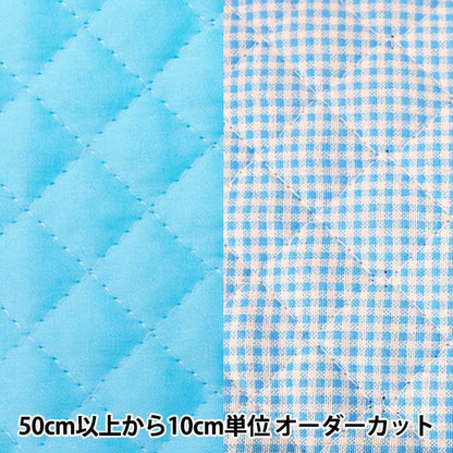 [Aus Menge 5] Stoff "Flussquilt (Scheck) 06 Hellblau"