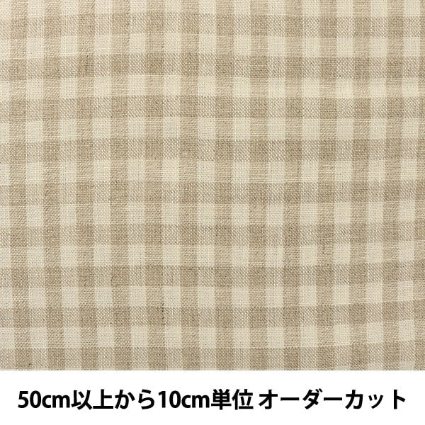 [Aus Menge 5] Fabric "Natural Leinen 2315-5"