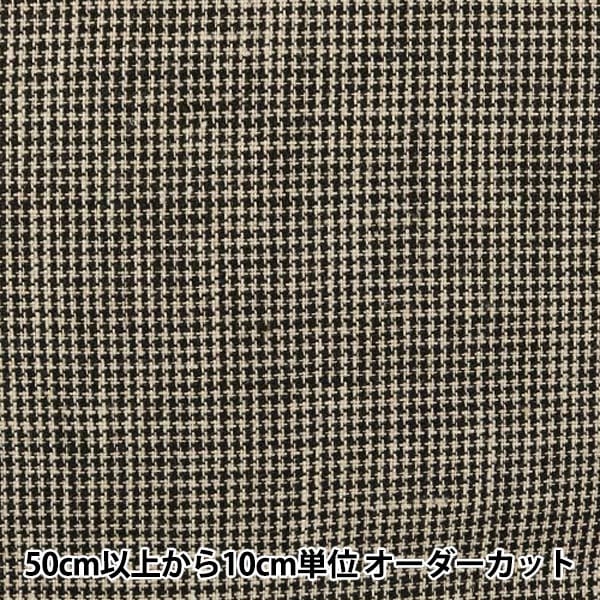 [From quantity 5] Fabric "Natural linen 2315-4A"