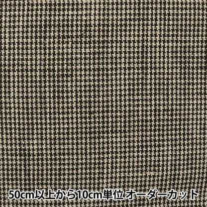 [From quantity 5] Fabric "Natural linen 2315-4A"