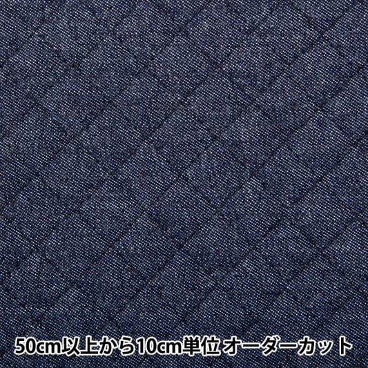 [From quantity 5] Fabric "10 denim quilting"