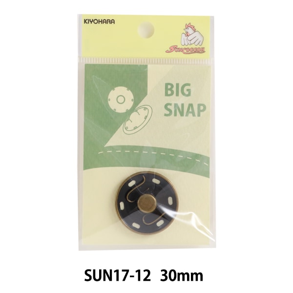 ボタン 『ビッグスナップ 30mm アンティックゴールド 1組入 SUN17-12』 SUNCOCCOH サンコッコー KIYOHARA 清原