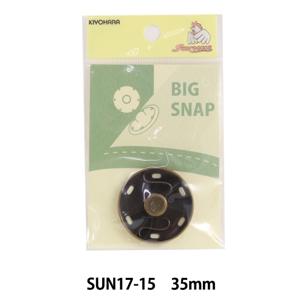 Bouton "Big Snap 35 mm Antic Gold 1 Compte Sun17-15" Suncoccoh Sankokko KIYOHARA