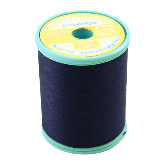 Nähmaschinengarn "Mansel Shappespan gewöhnlicher lokaler #60 200m 262 Farbe" Mansell Mansel