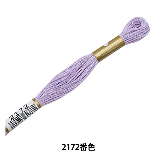 Текта вышивки "Cosmo 25 № 25 Thread 2172 Color" Lecien Lucian Cosmo Cosmo