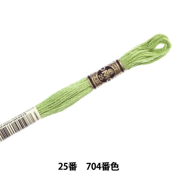 Embroidery thread "DMC No. 25 embroidery thread 704 No." DMC Dewhm Sea