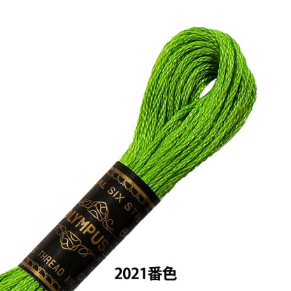 Embroidery thread "OLYMPUS 25th embroidery thread 2021 color" Olympus